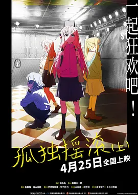 国产成人久久一区二区三区